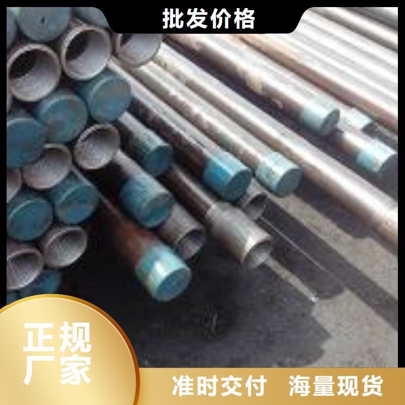 注浆管注浆视频诚信厂家今日公告