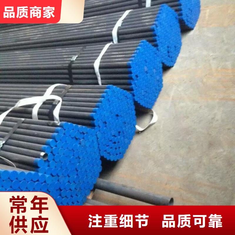 注浆管声测管服务周到