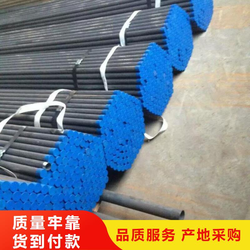 超前小到管源头厂家今日