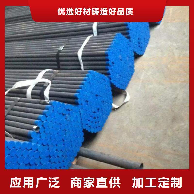 注浆管厂家本地
