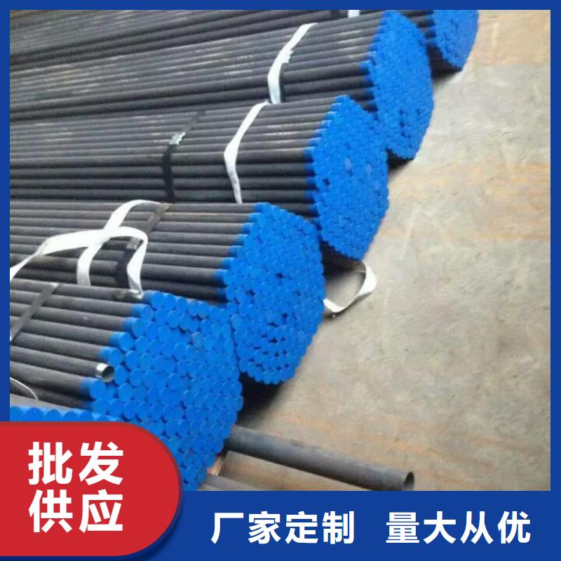 注浆管可定制新闻/公告