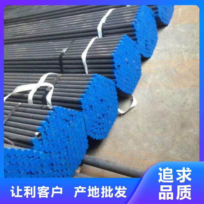 注浆管供应商发布