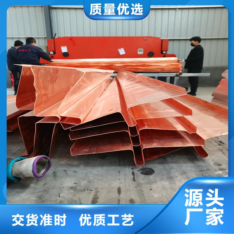 铜止水实体厂家