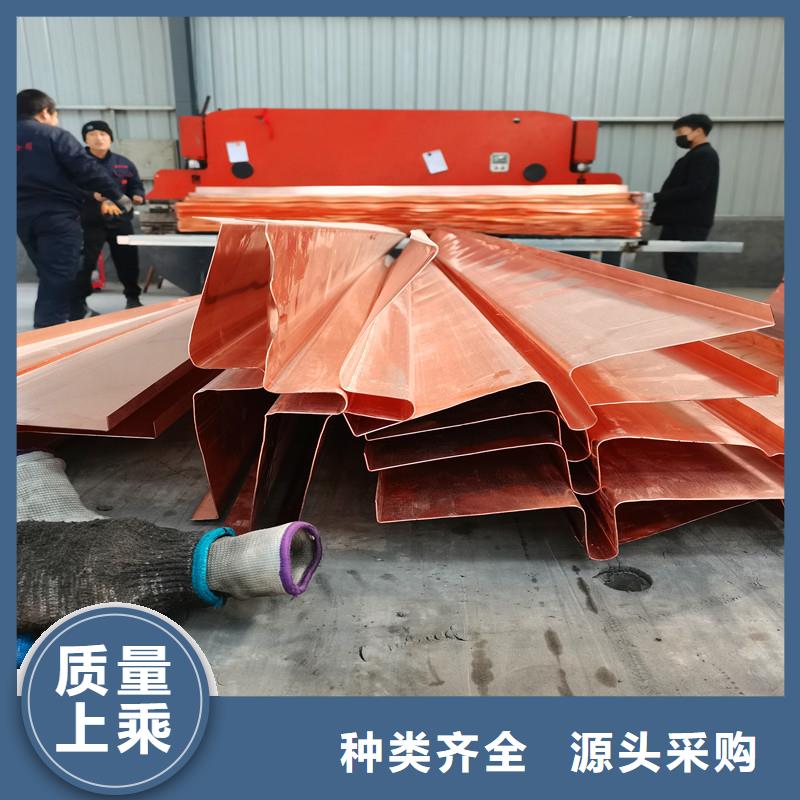 铜止水止水紫铜片支持批发零售