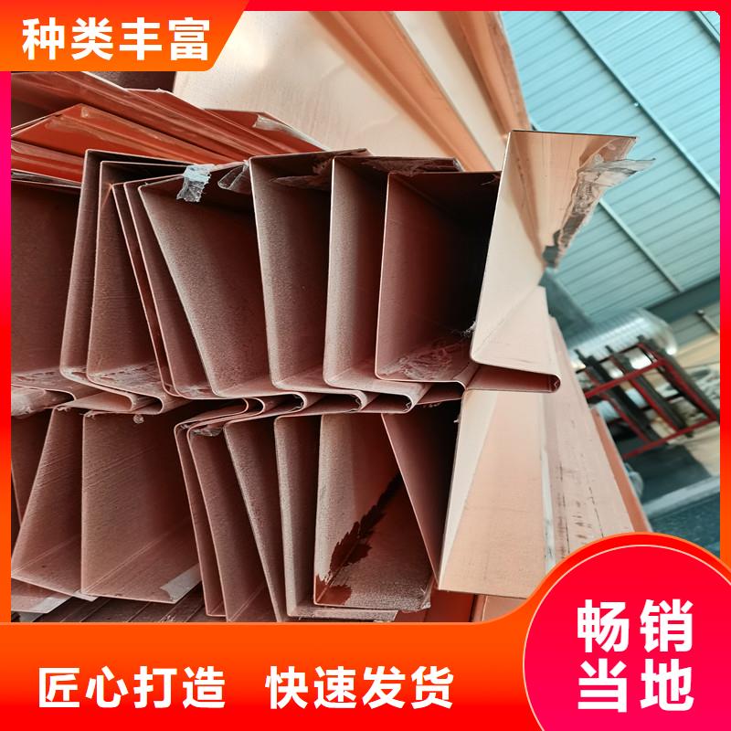 铜止水塑料盲管品牌专营