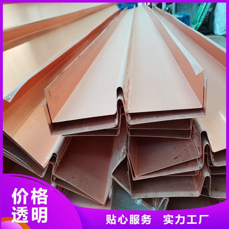 紫铜止水板欢迎订购