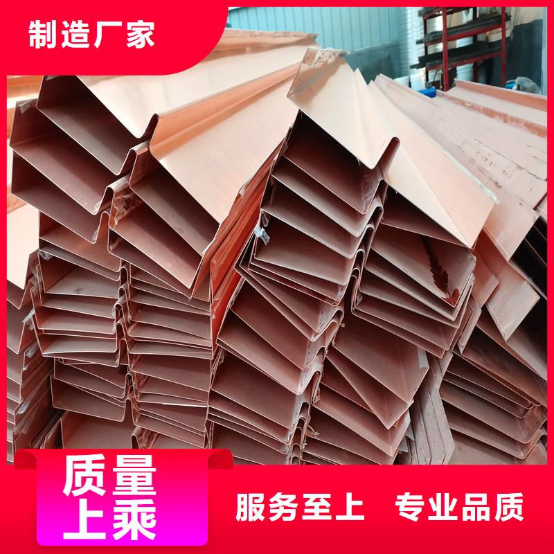 紫铜止水板欢迎订购