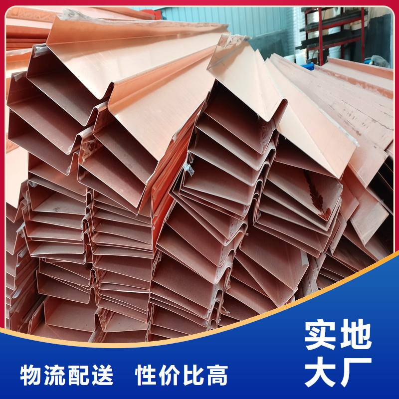 铜止水加工定制