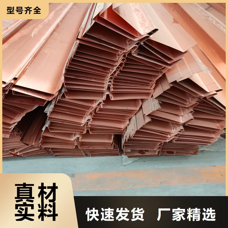 铜止水_抗裂纤维快捷物流