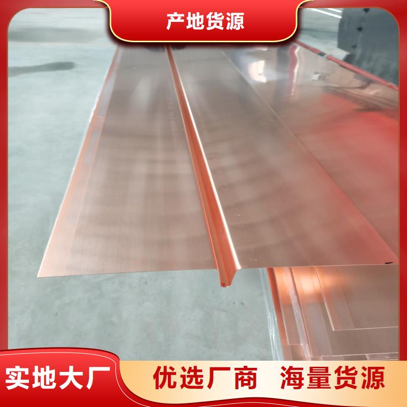 铜止水塑料盲管品牌专营