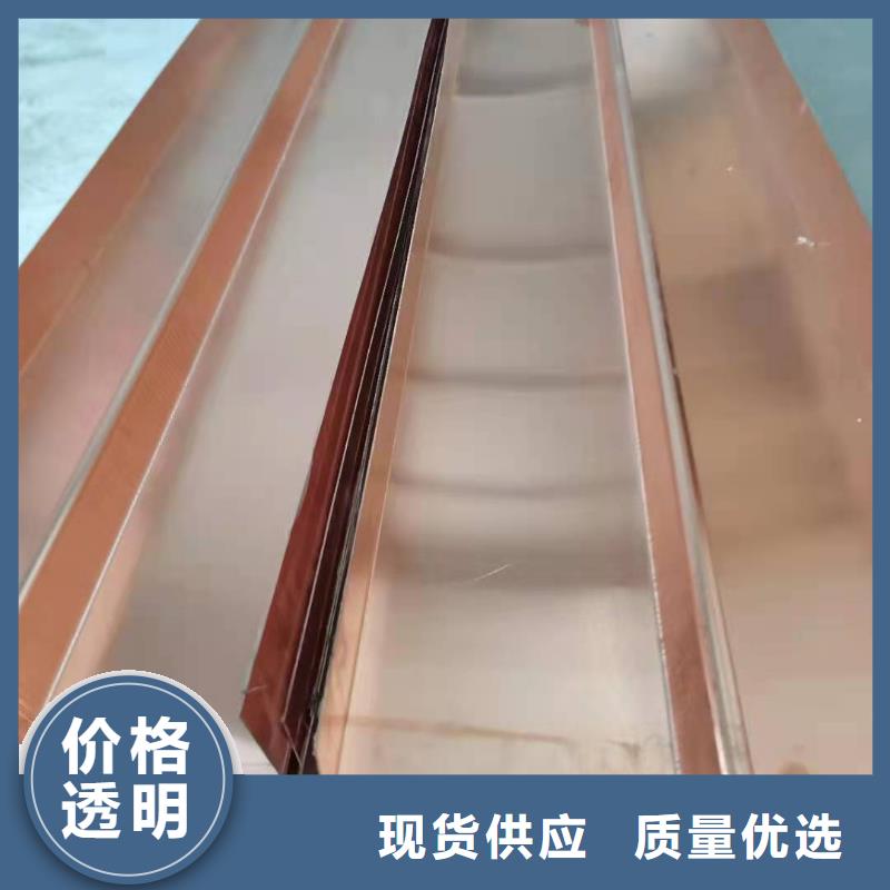 止水铜带供应商