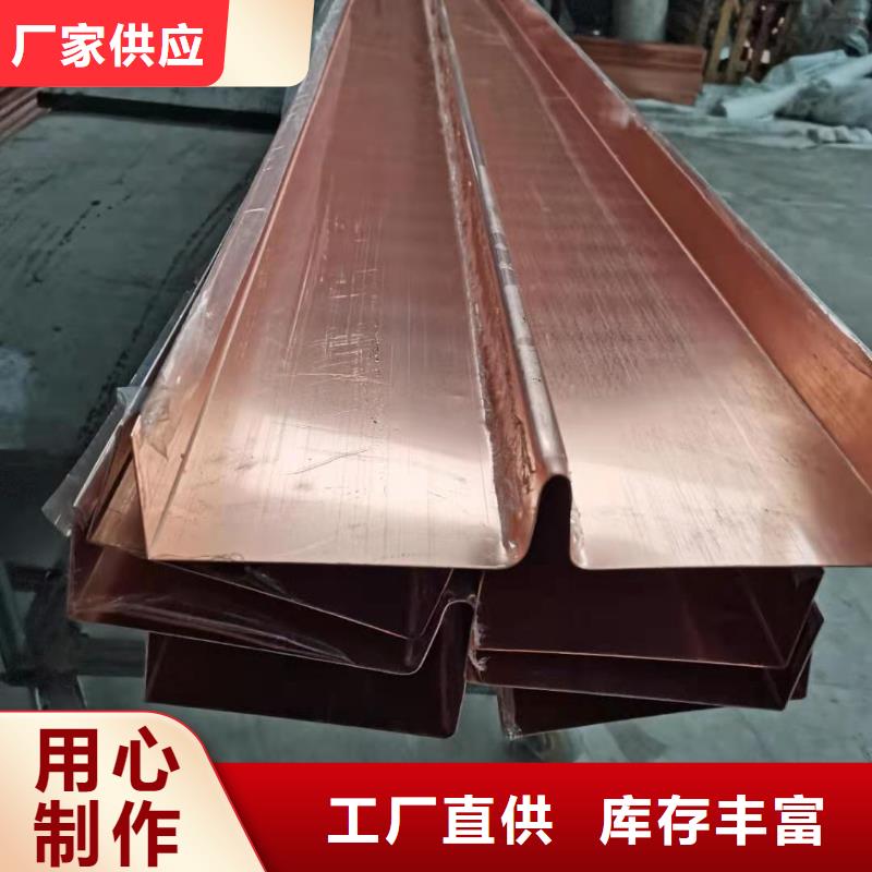 止水铜片生产厂家实力厂家
