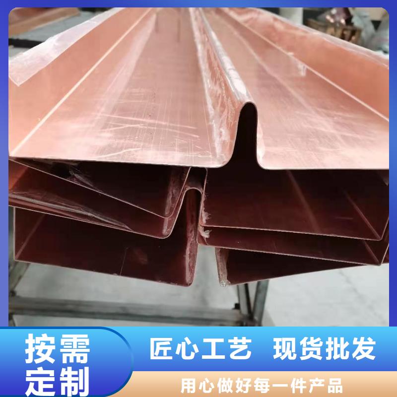 紫铜止水片售后完善
