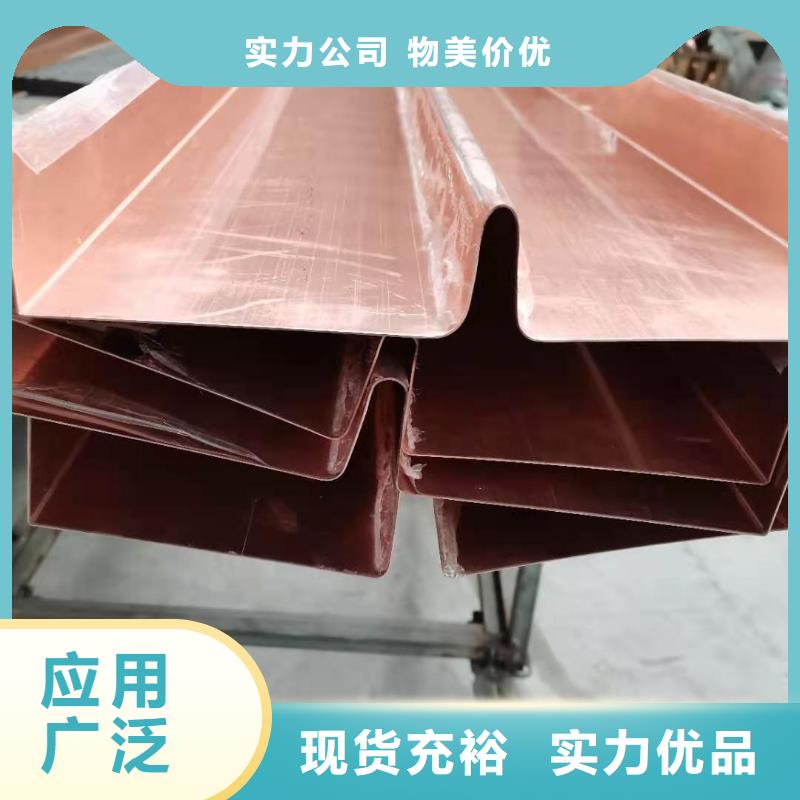 止水铜片物流直达