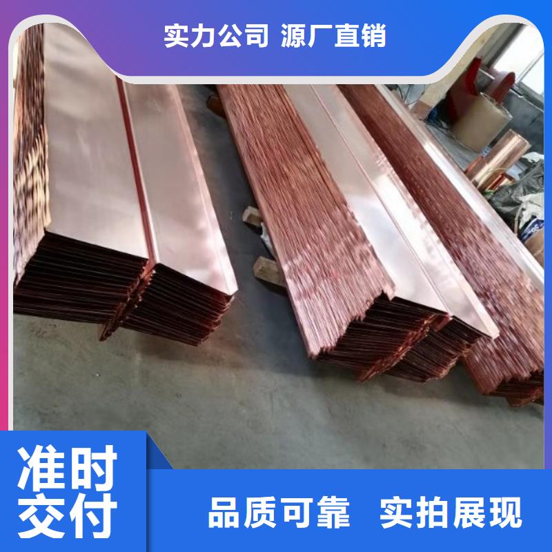铜止水抗裂腈纤维联系厂家