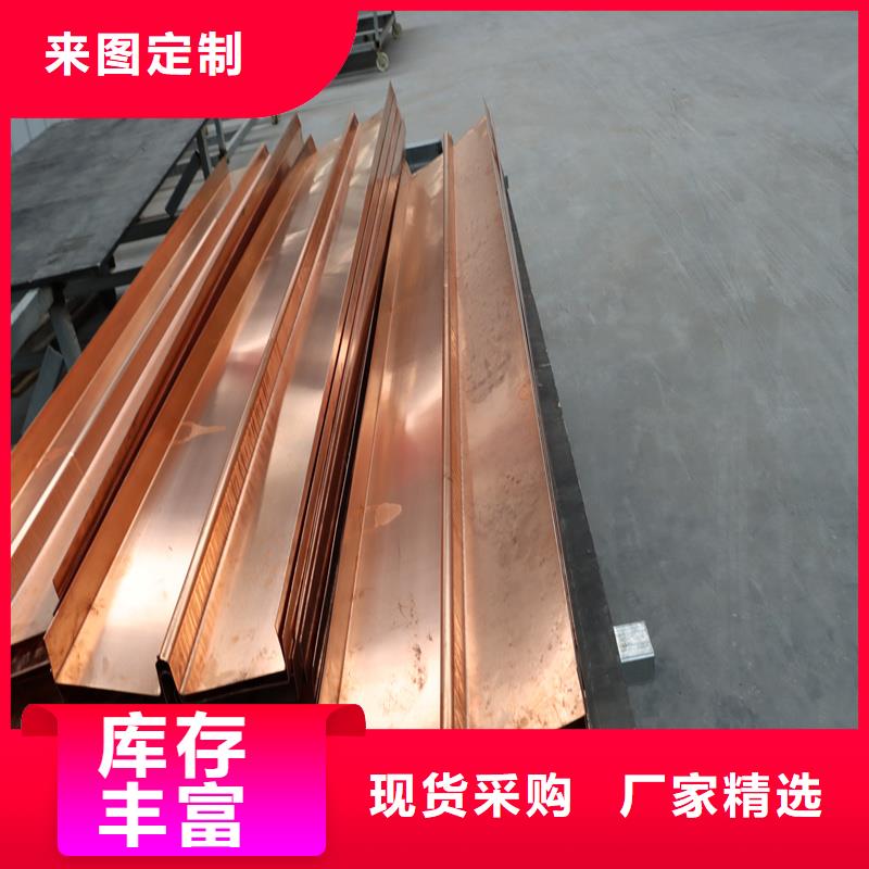 止水紫铜片物流直达
