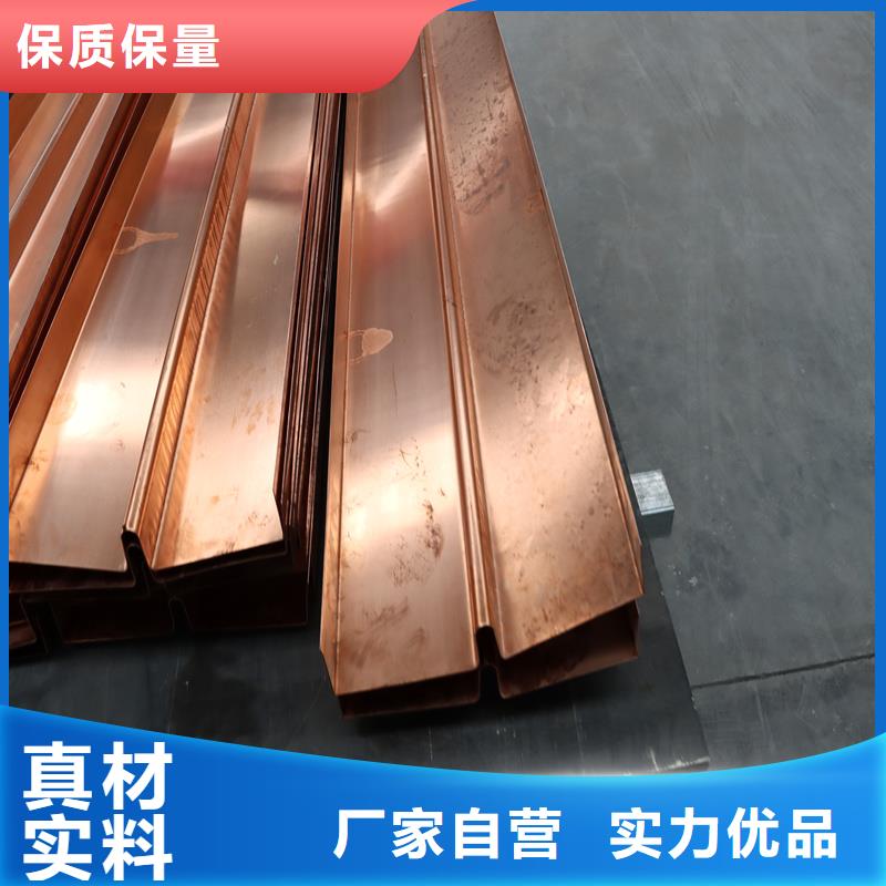 铜止水抗裂腈纤维联系厂家