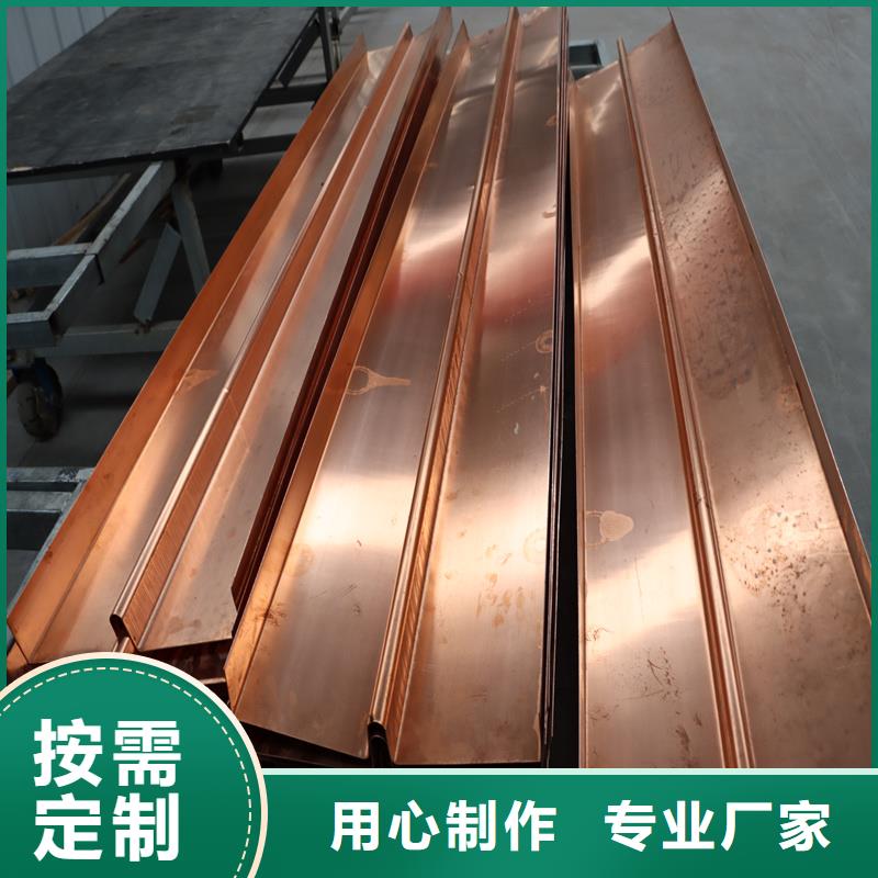 铜止水加工定制