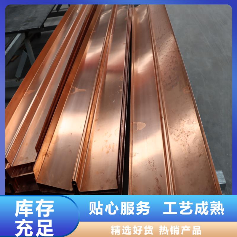 【铜止水砂浆抗裂纤维量大从优】