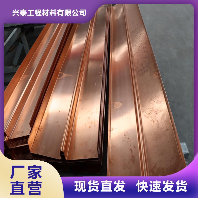 铜止水【灰白木质纤维】大量现货供应