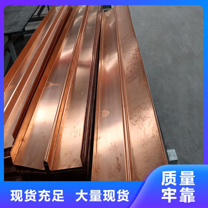 铜止水_抗裂纤维快捷物流