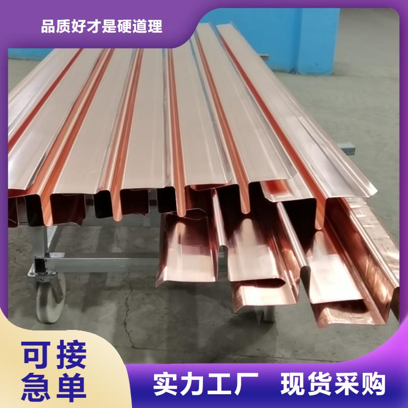 铜止水抗裂腈纤维联系厂家