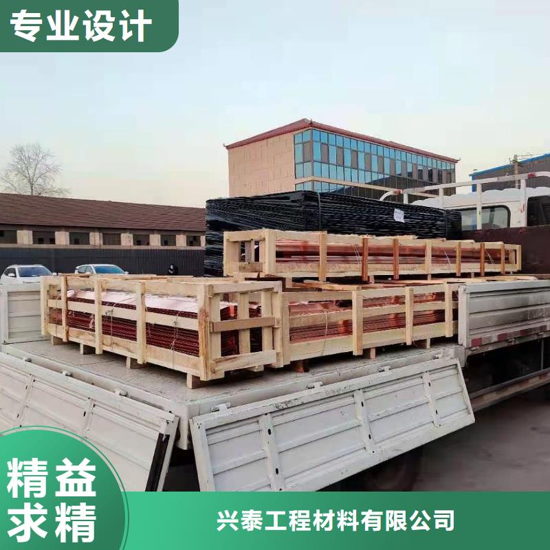 【铜止水】水电站用铜止水好厂家有担当