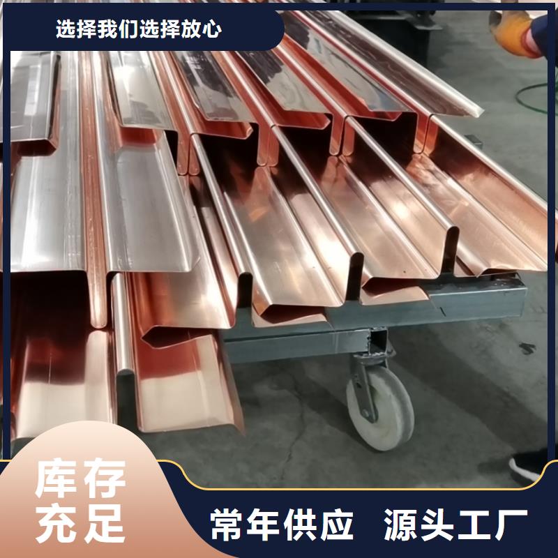 铜止水抗裂腈纤维联系厂家
