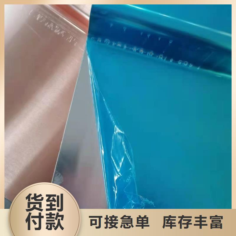 止水铜带施工团队