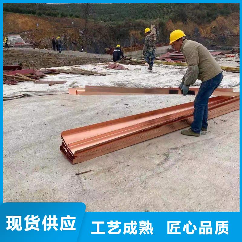 止水铜带施工团队