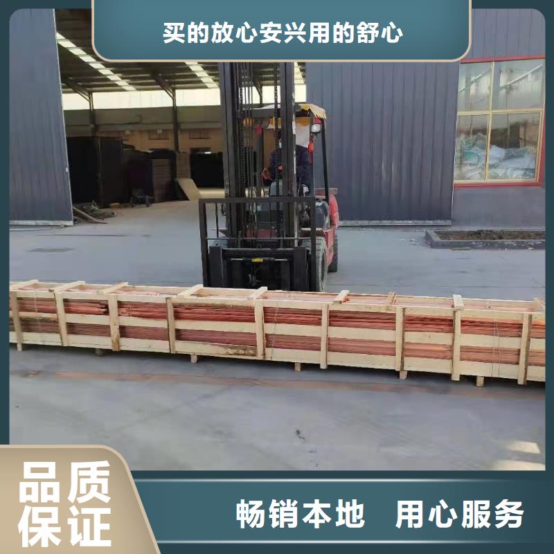【铜止水砂浆抗裂纤维量大从优】