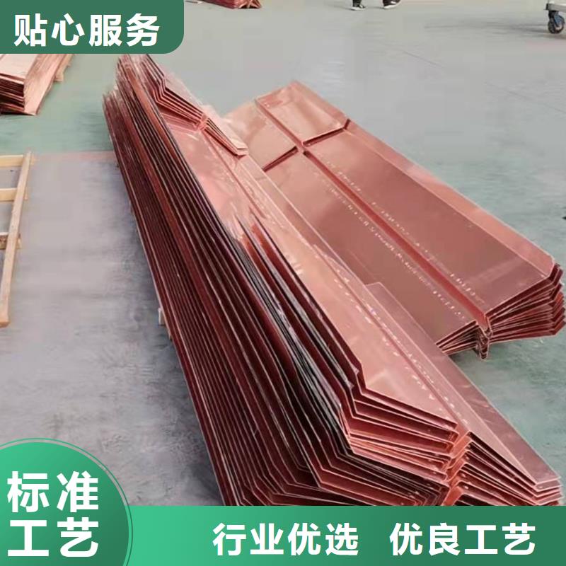 铜止水_抗裂纤维快捷物流