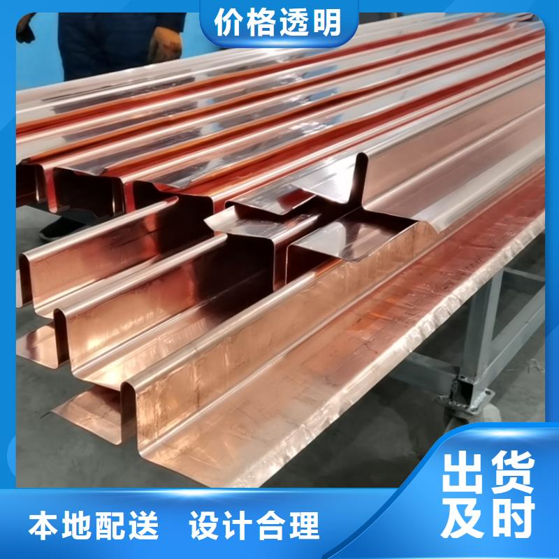 紫铜止水片售后完善