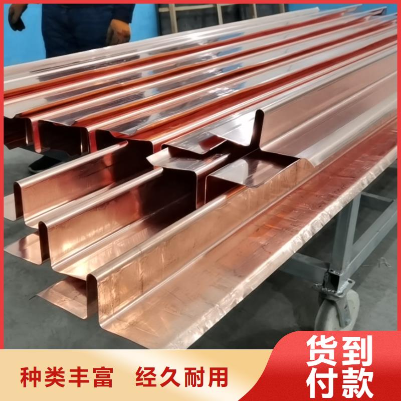 铜止水止水紫铜片支持批发零售