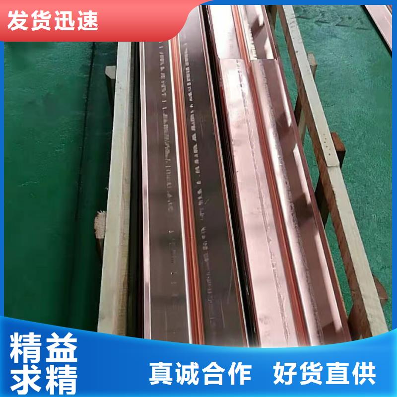 止水铜片生产厂家实力厂家