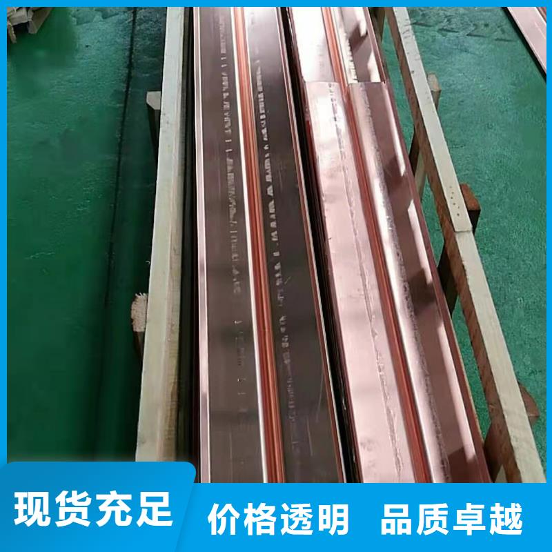 紫铜片止水生产厂家