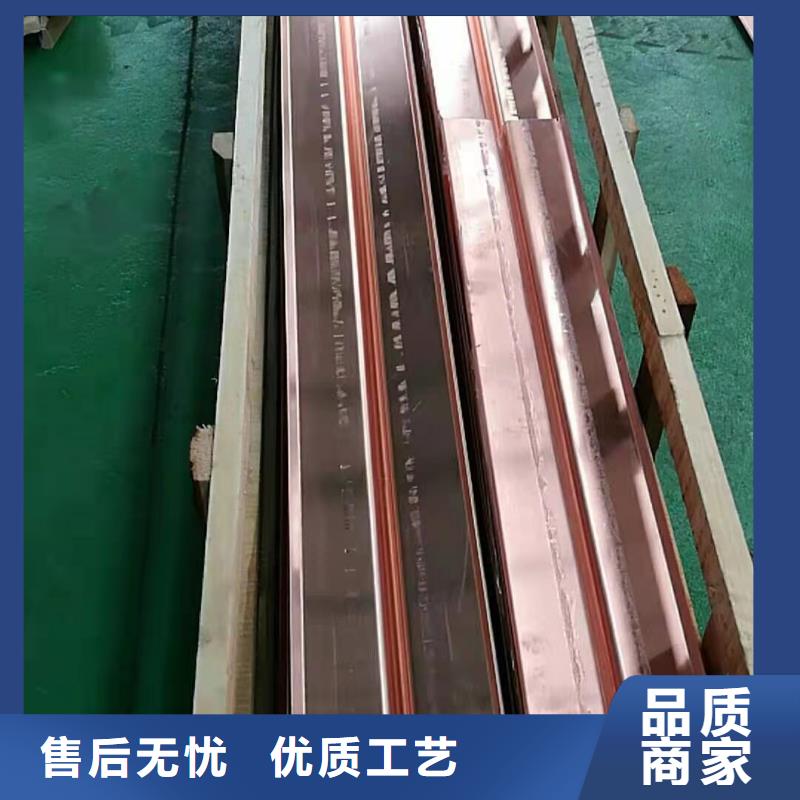 止水紫铜片生产厂家