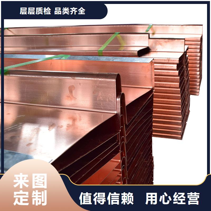铜止水【灰白木质纤维】大量现货供应
