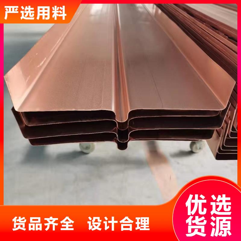 止水铜片生产厂家实力厂家