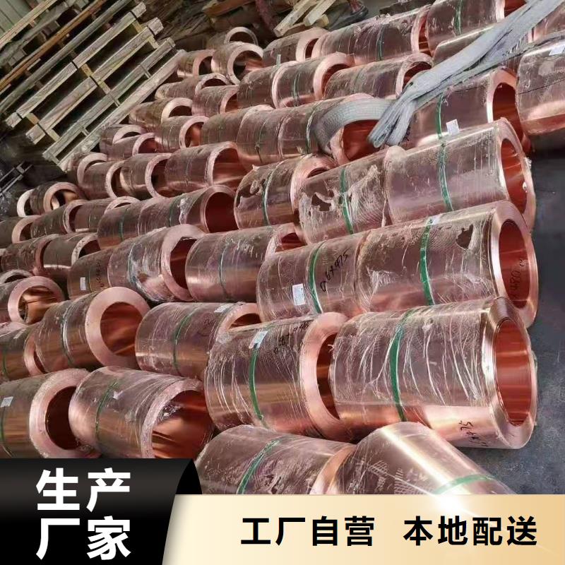 【铜止水砂浆抗裂纤维量大从优】