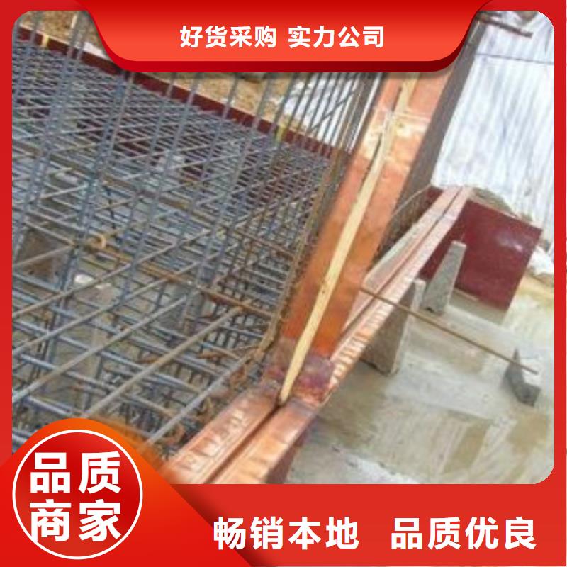 止水铜片生产厂家实力厂家
