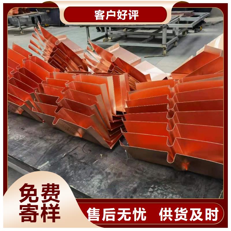 【铜止水砂浆抗裂纤维量大从优】
