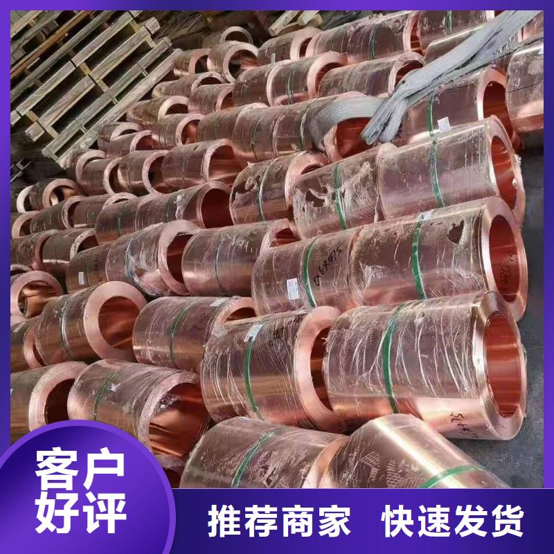 【铜止水砂浆抗裂纤维量大从优】