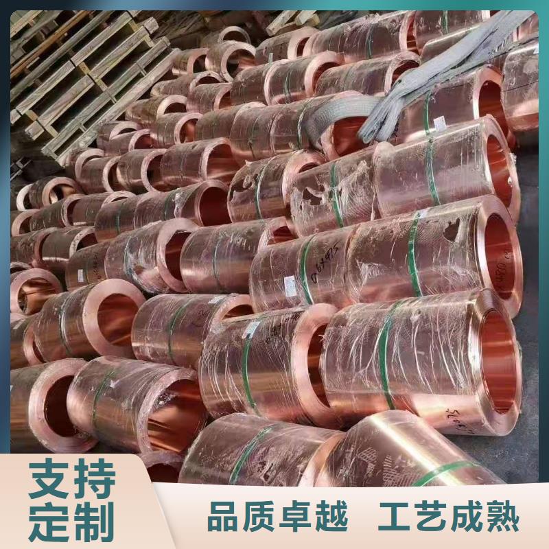 止水铜片生产厂家实力厂家