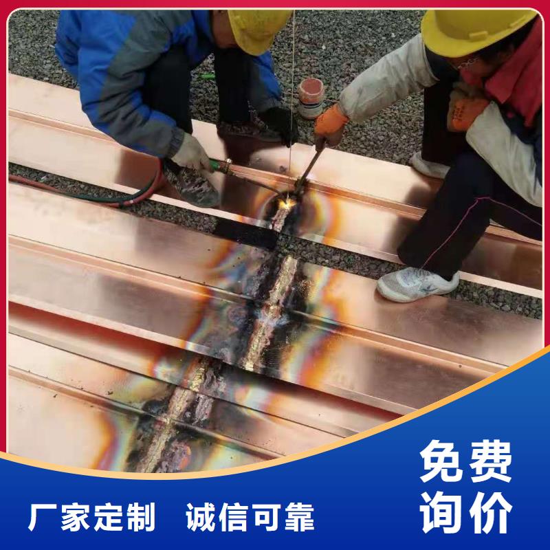 【铜止水砂浆抗裂纤维量大从优】