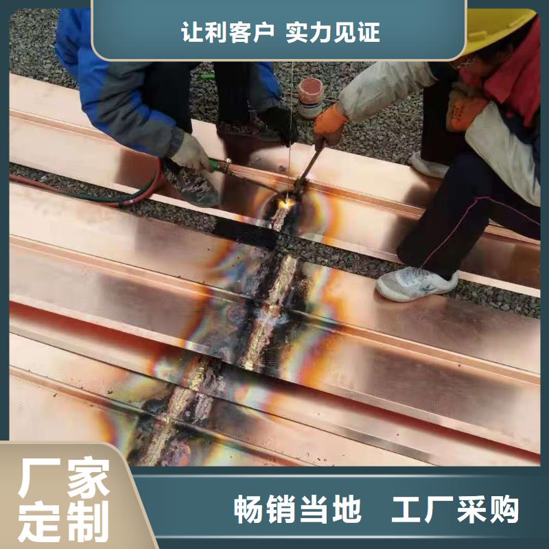 铜止水塑料盲管品牌专营