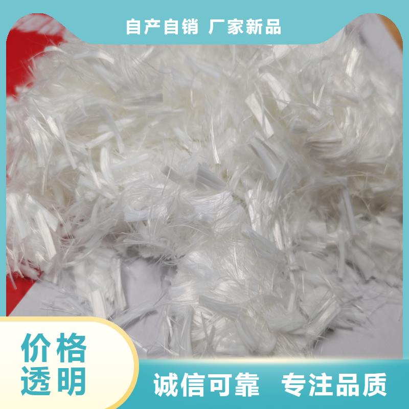 抗裂纤维物流直达