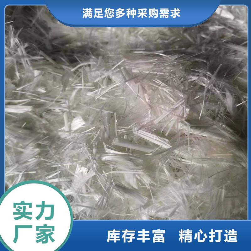 混凝土抗裂纤维多少钱一米