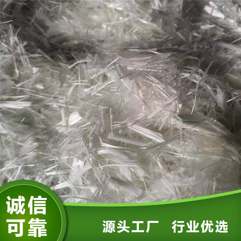 聚丙烯抗裂纤维今日价格