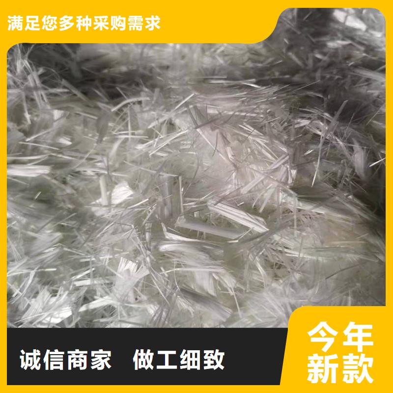 抗裂纤维批发
